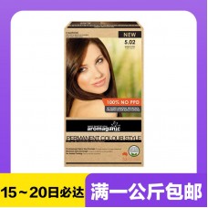 【极速】Aromaganic 天然有机草本染发膏染发剂 5.02N-热浓咖啡色（安全无毒 不含PPD）【同仓满1公斤包邮】